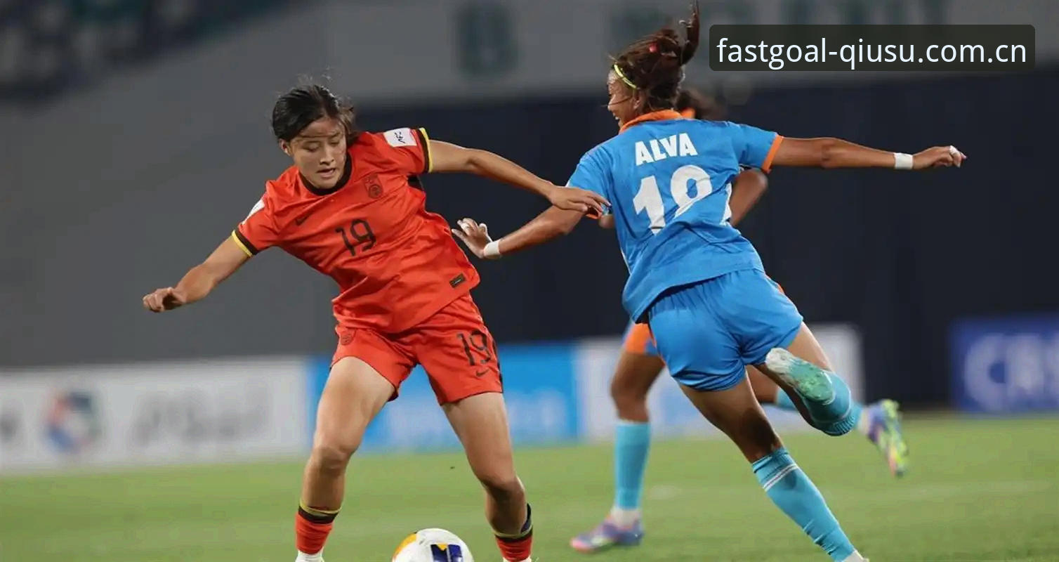 U17世界杯抽签揭晓！中国男女足双双落位，球速体育平台带你全面解读分组形势与观赛指南